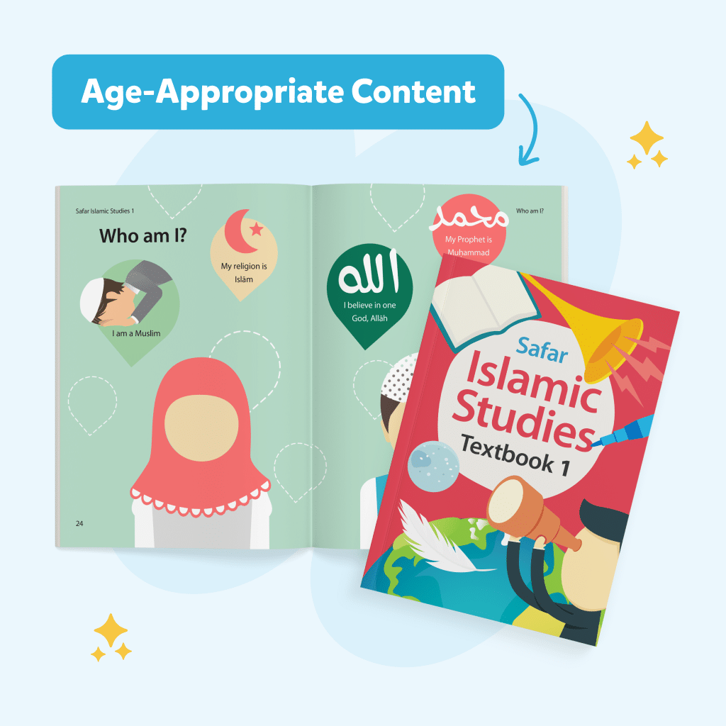 Islamic Studies: Textbook 1 - Image 2