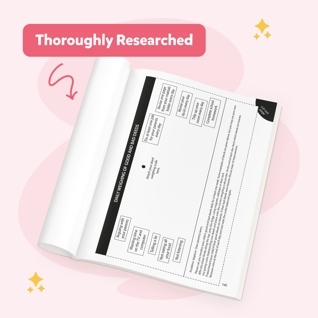 Islamic Studies: Workbook 1 - Image 3