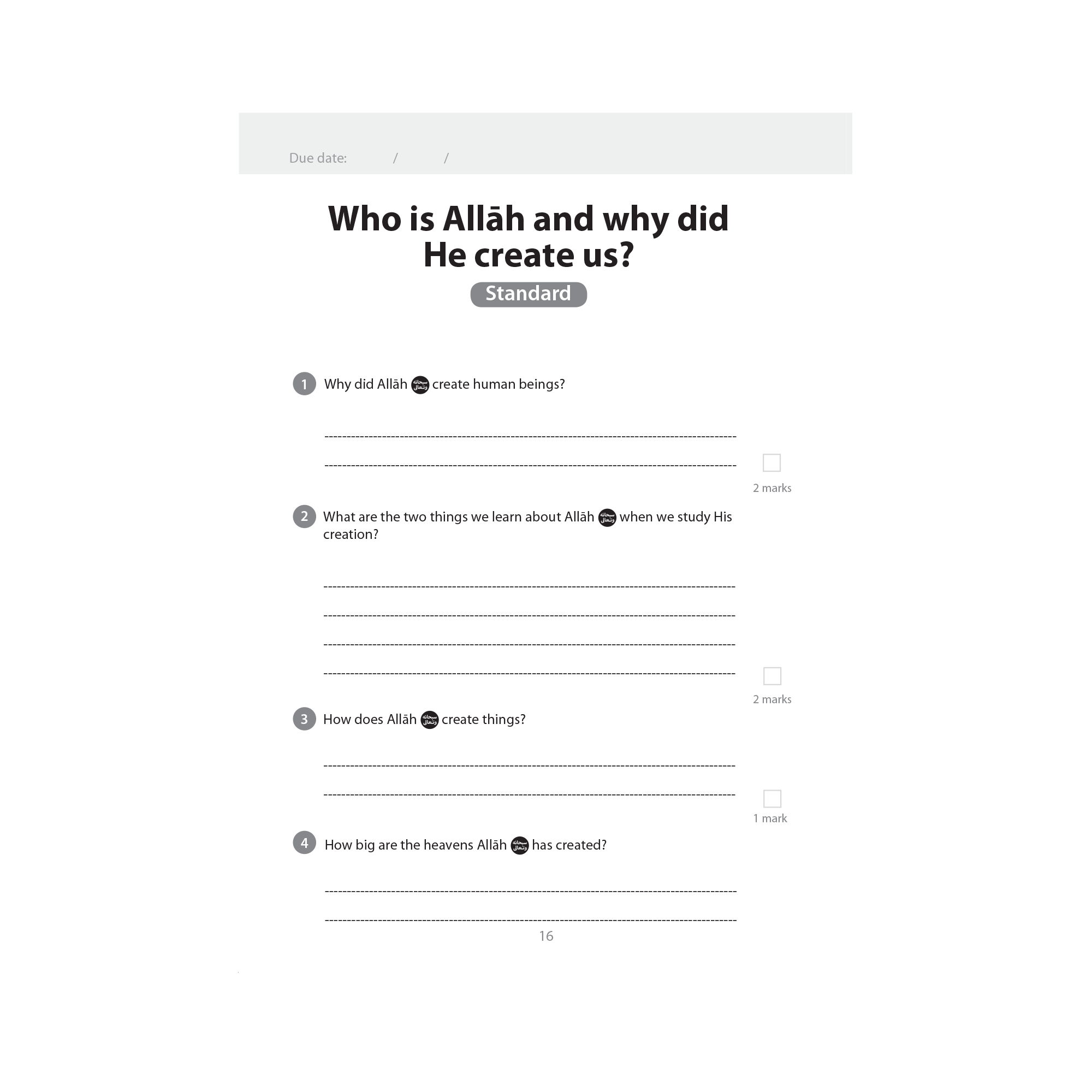 Islamic Studies: Workbook 6 - Single - Image 4