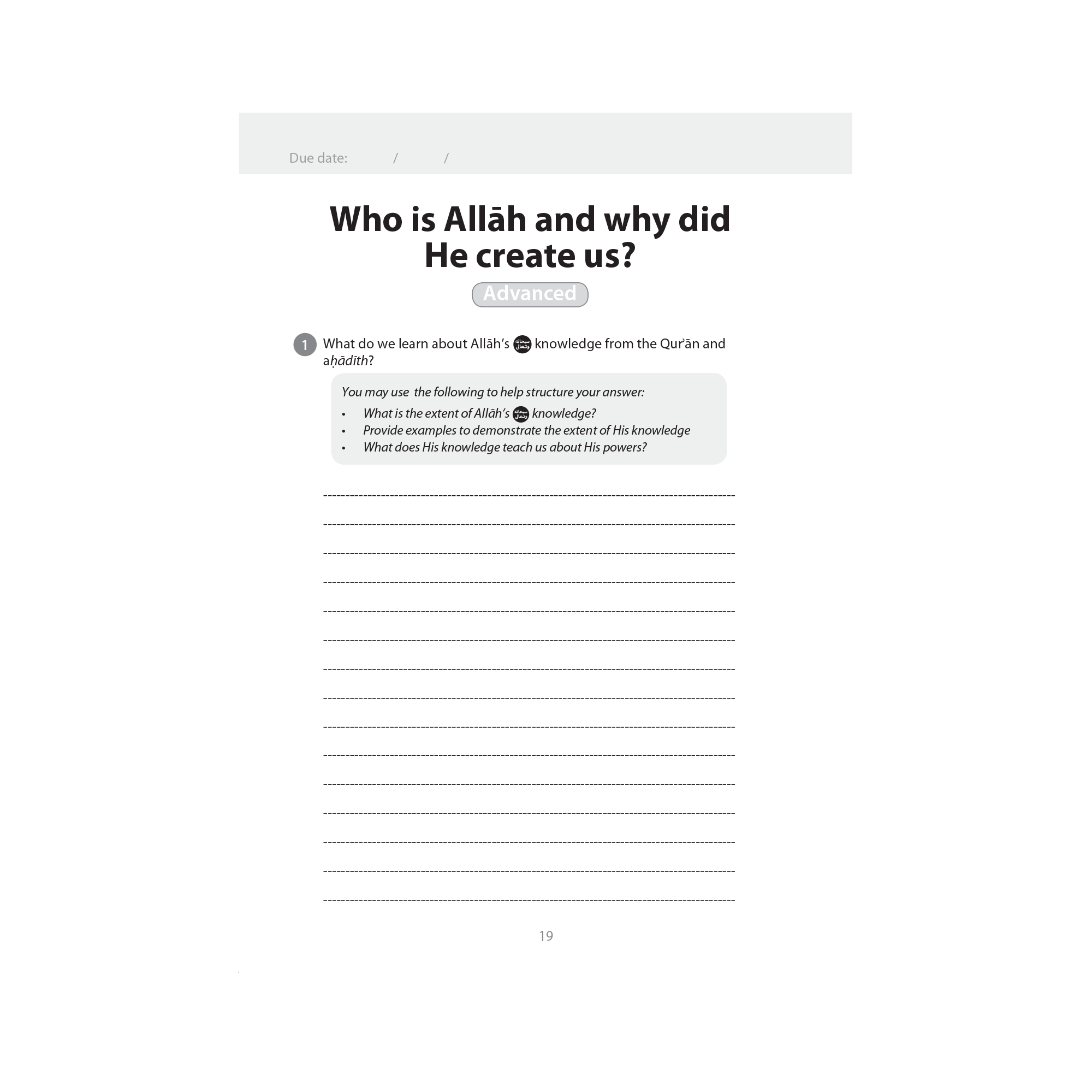 Islamic Studies: Workbook 6 - Single - Image 7