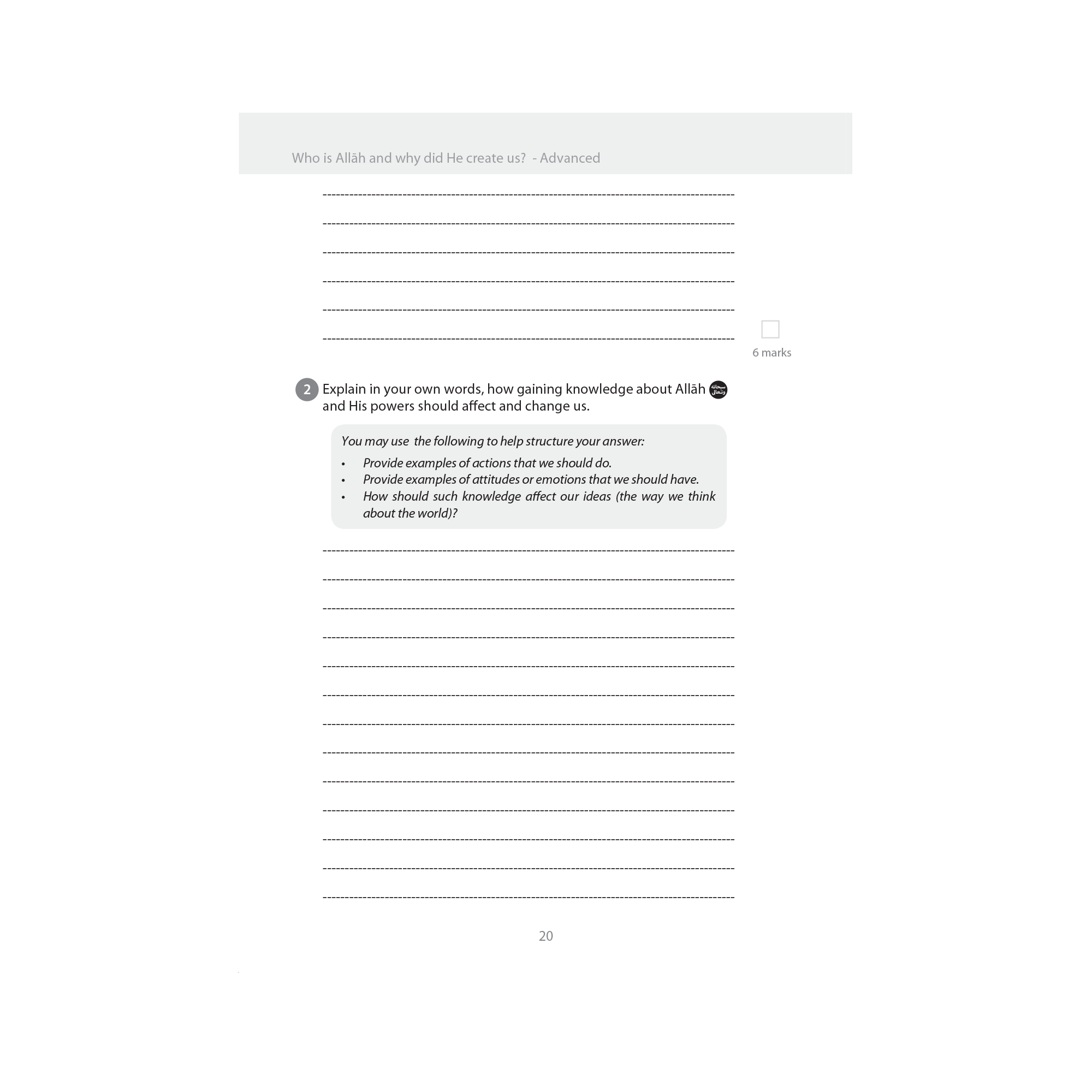 Islamic Studies: Workbook 6 - Single - Image 8