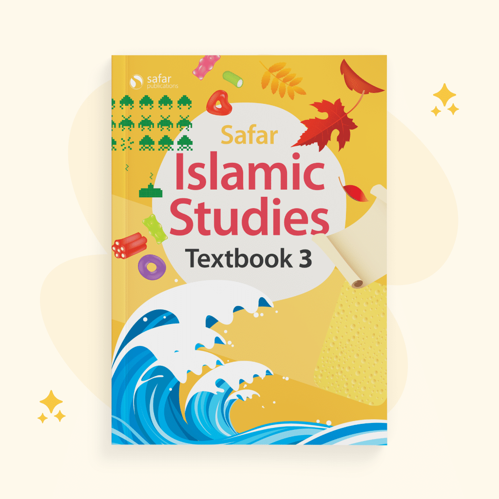 Islamic Studies: Textbook 3