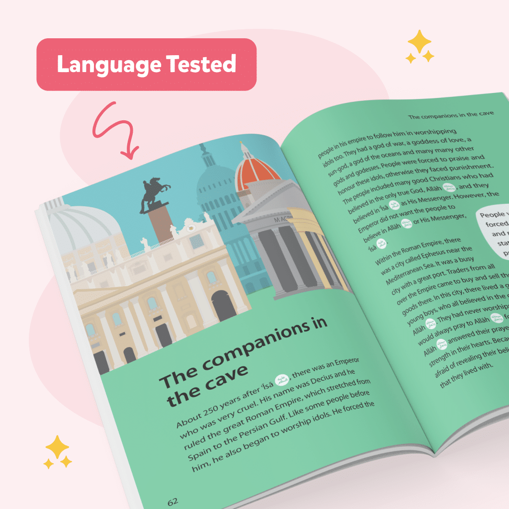 Islamic Studies: Textbook 3 - Image 3