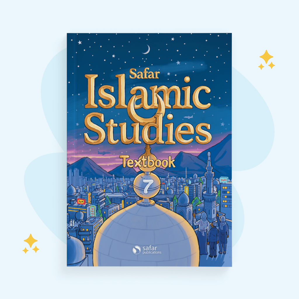 Islamic Studies: Textbook 7 - single