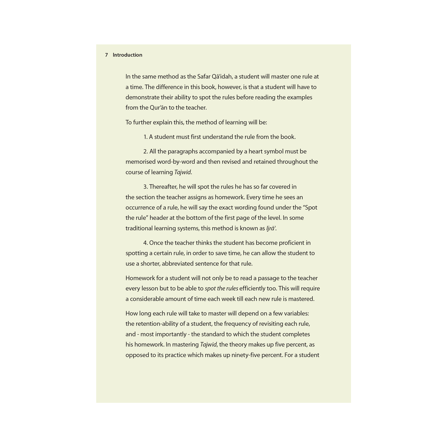 Rules of Tajwid (Madinah Script) - Image 6