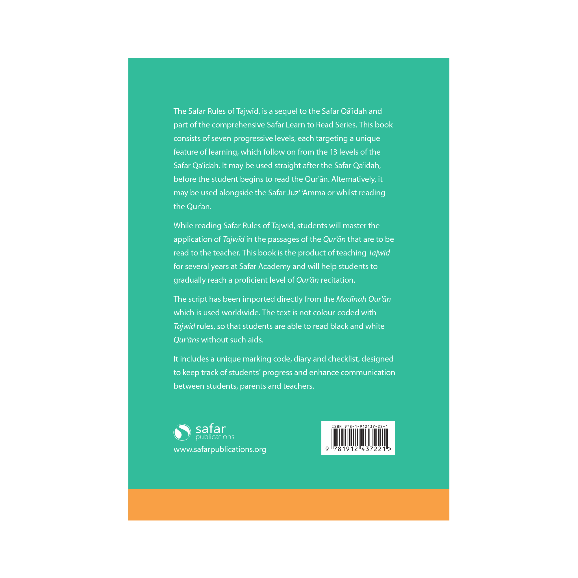 Rules of Tajwid (Madinah Script) - Image 2