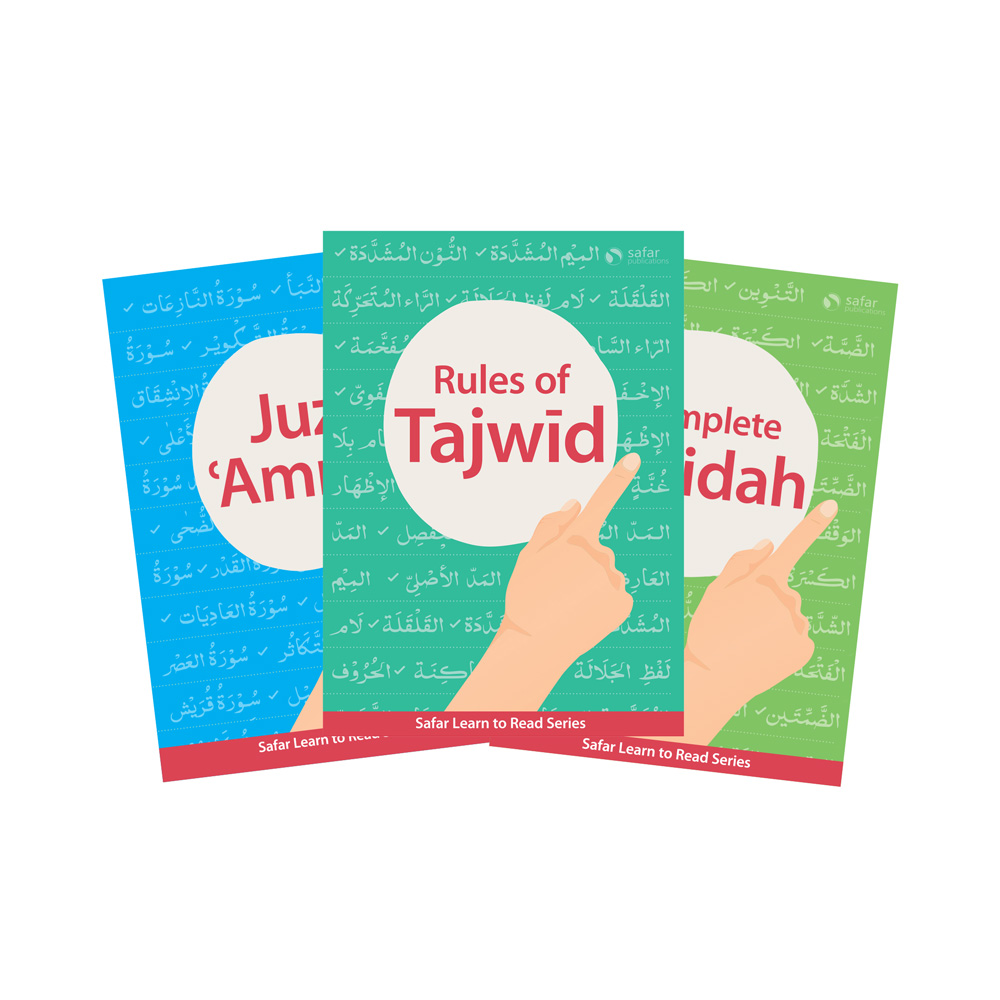 Learn to Read Bundle