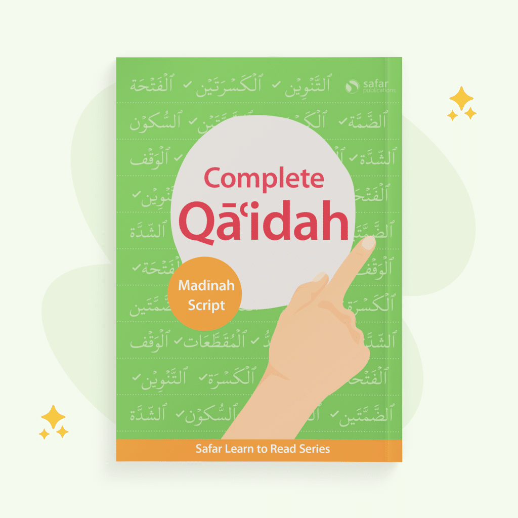 Complete Qaidah - Madinah Script