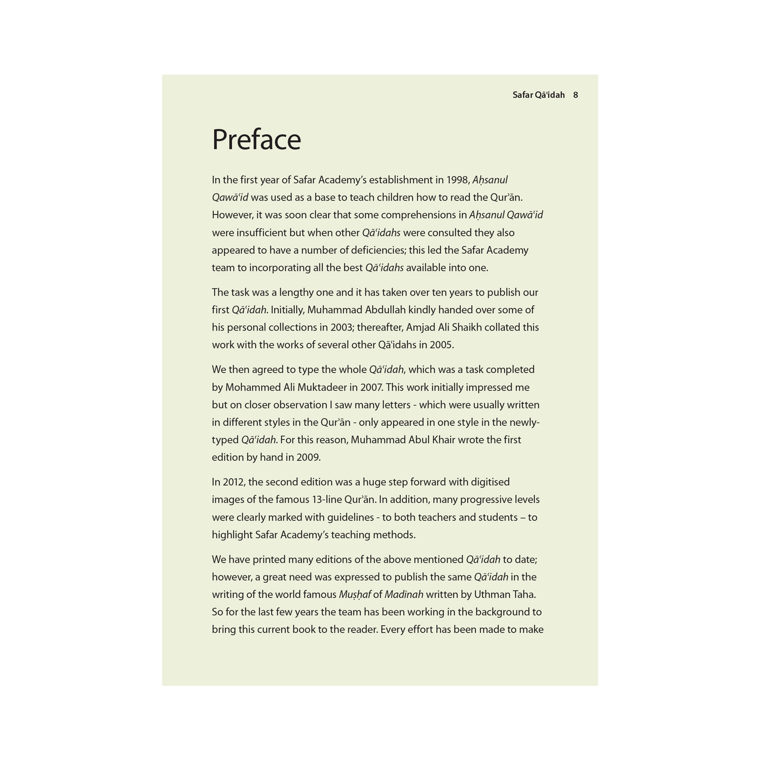 Complete Qaidah - Madinah Script - Image 7