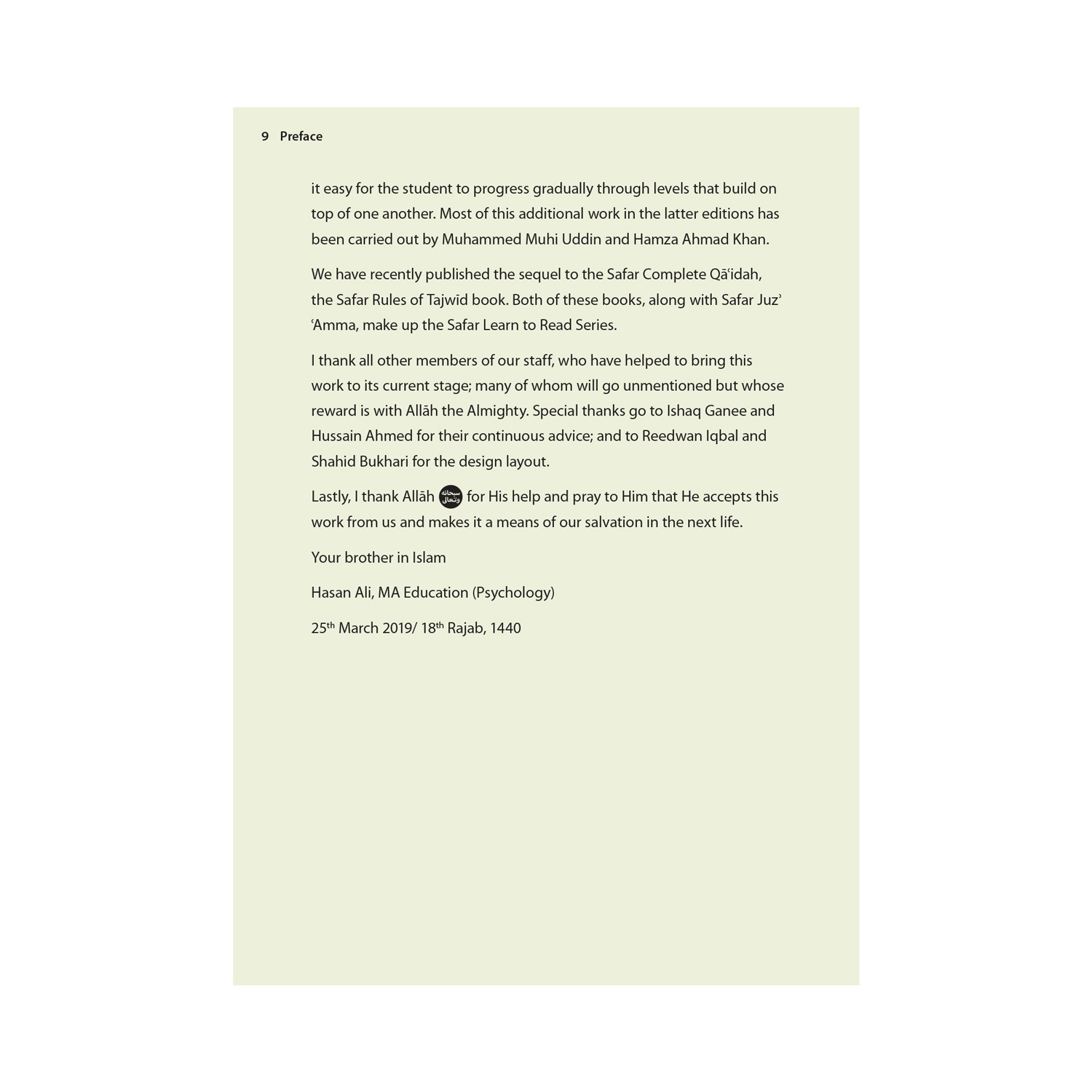 Complete Qaidah - Madinah Script - Image 8