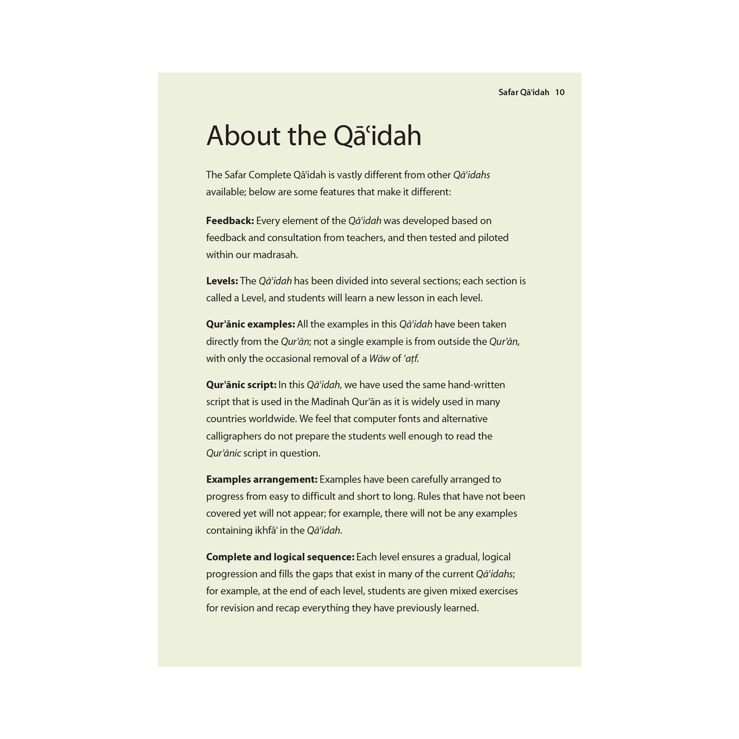 Complete Qaidah - Madinah Script - Image 9