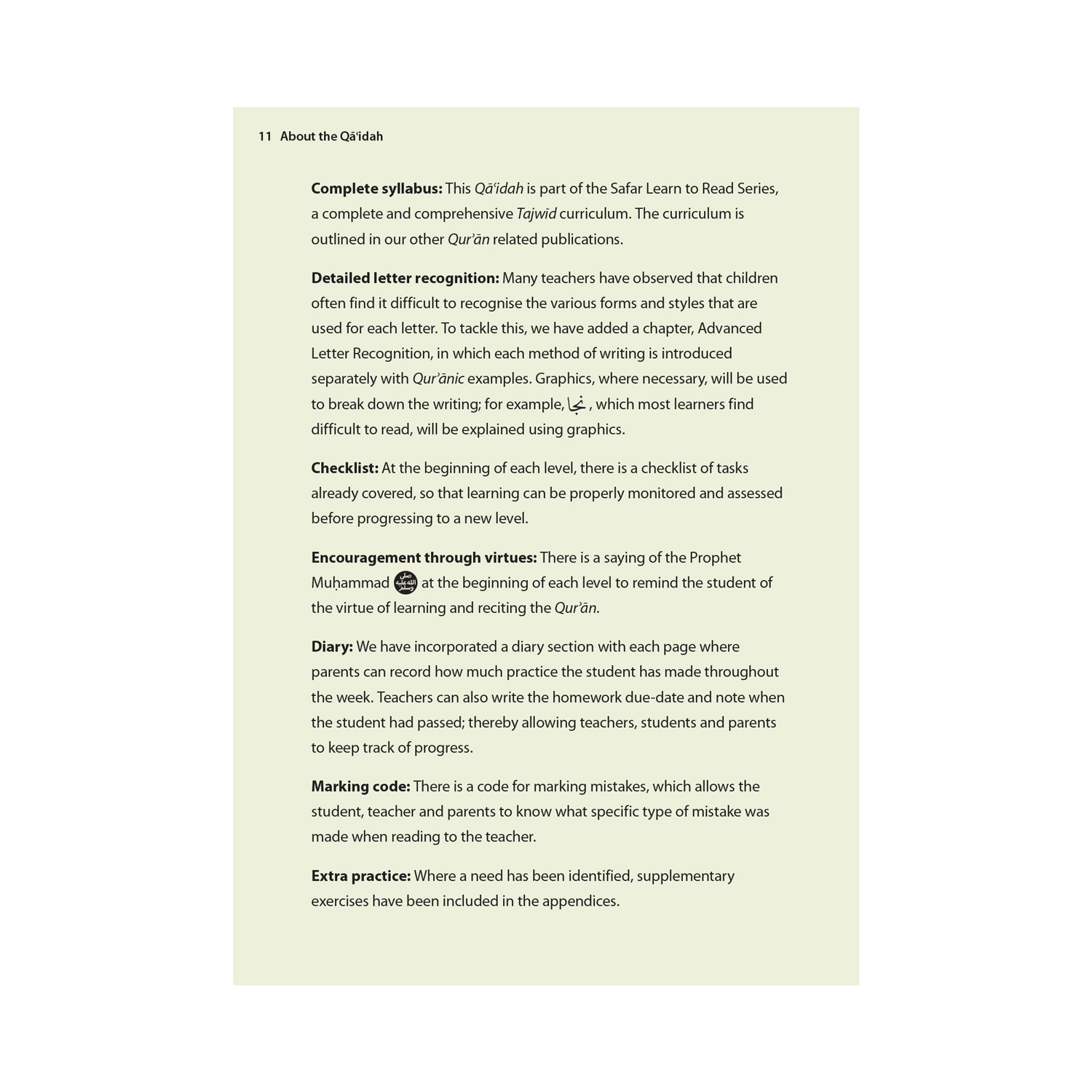 Complete Qaidah - Madinah Script - Image 10