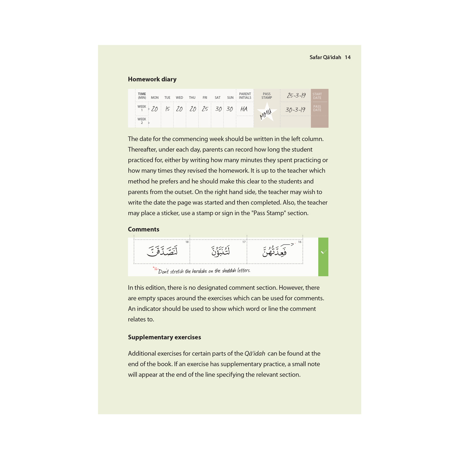 Complete Qaidah - Madinah Script - Image 13