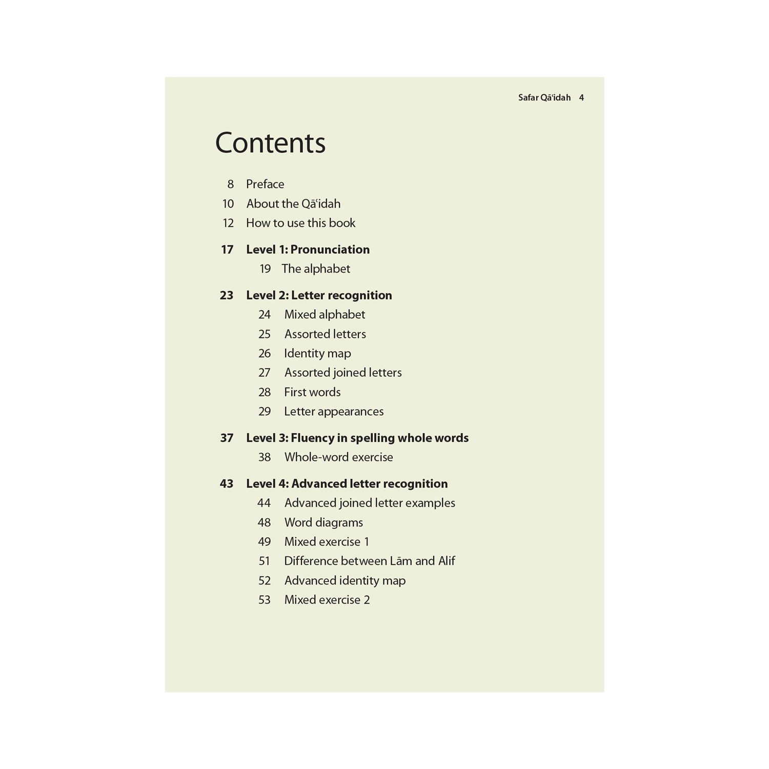 Complete Qaidah - Madinah Script - Image 3