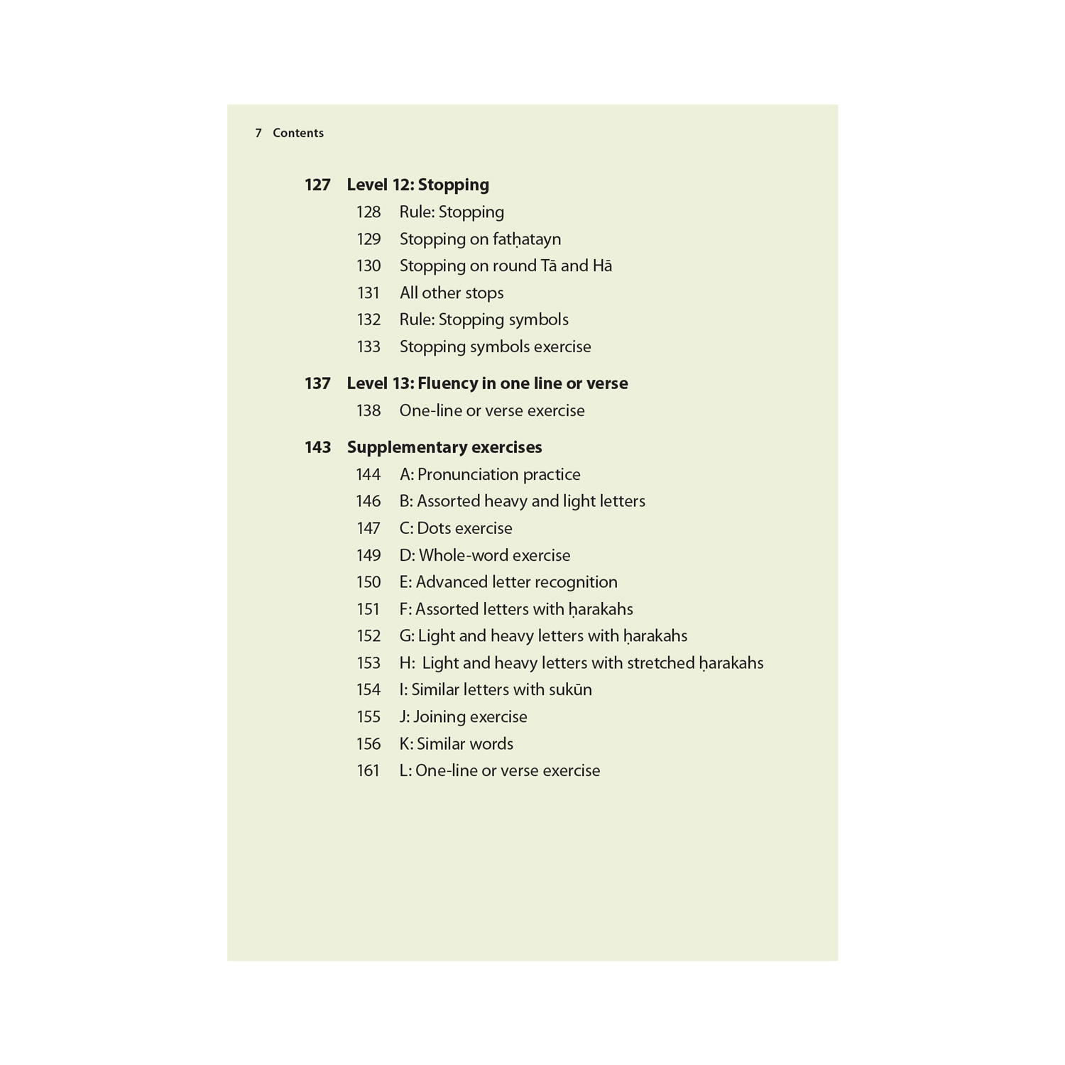 Complete Qaidah - Madinah Script - Image 6
