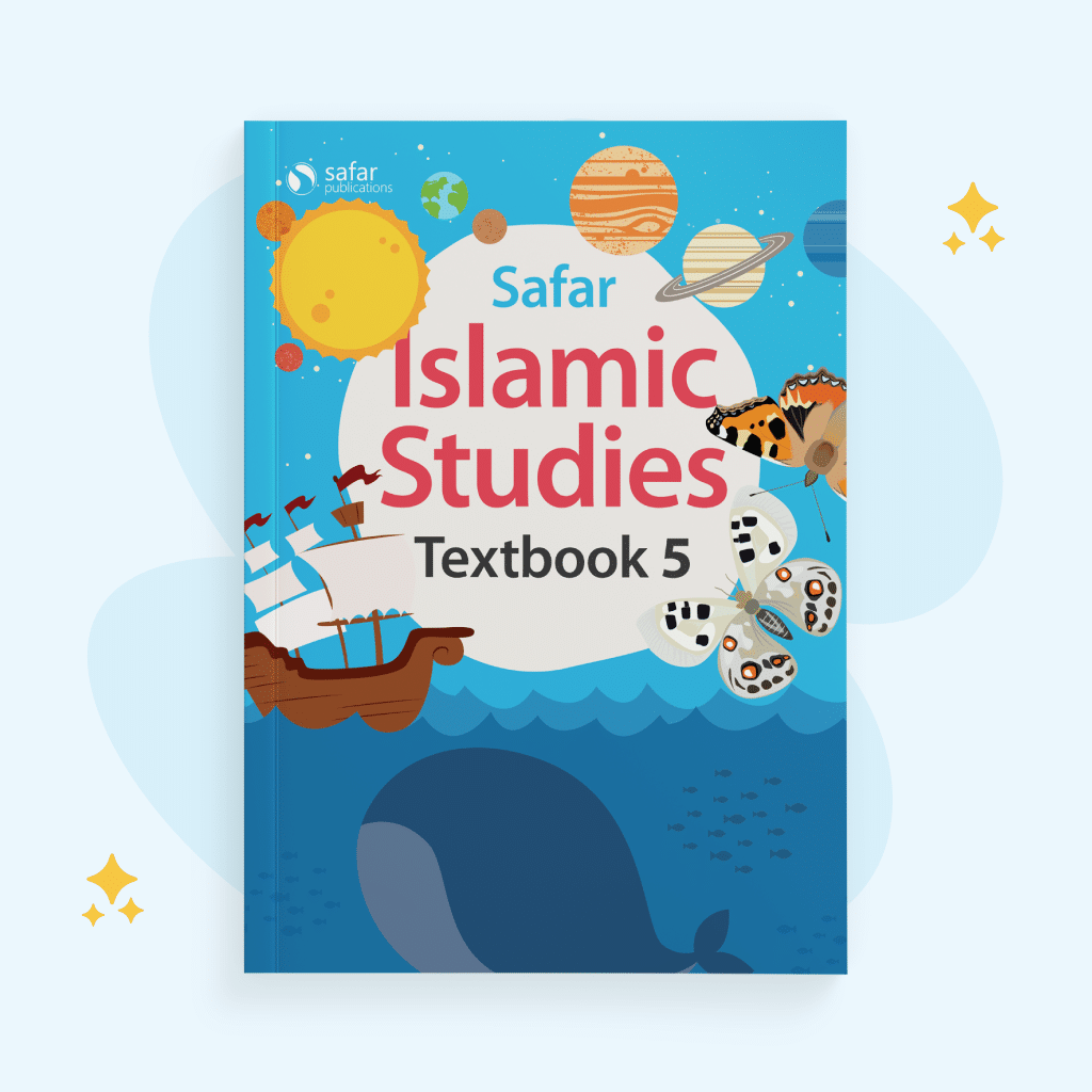Islamic Studies: Textbook 5 - Single