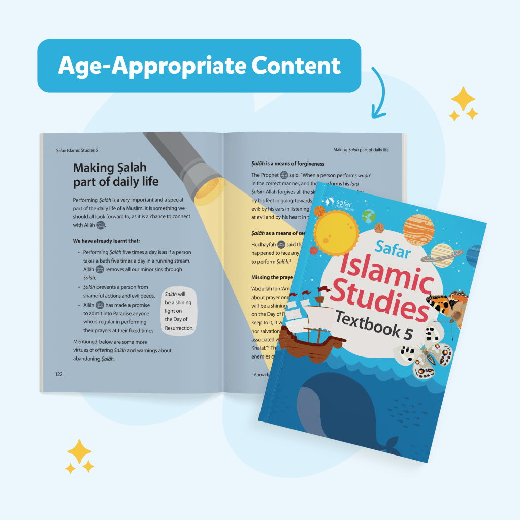 Islamic Studies: Textbook 5 - Single - Image 2