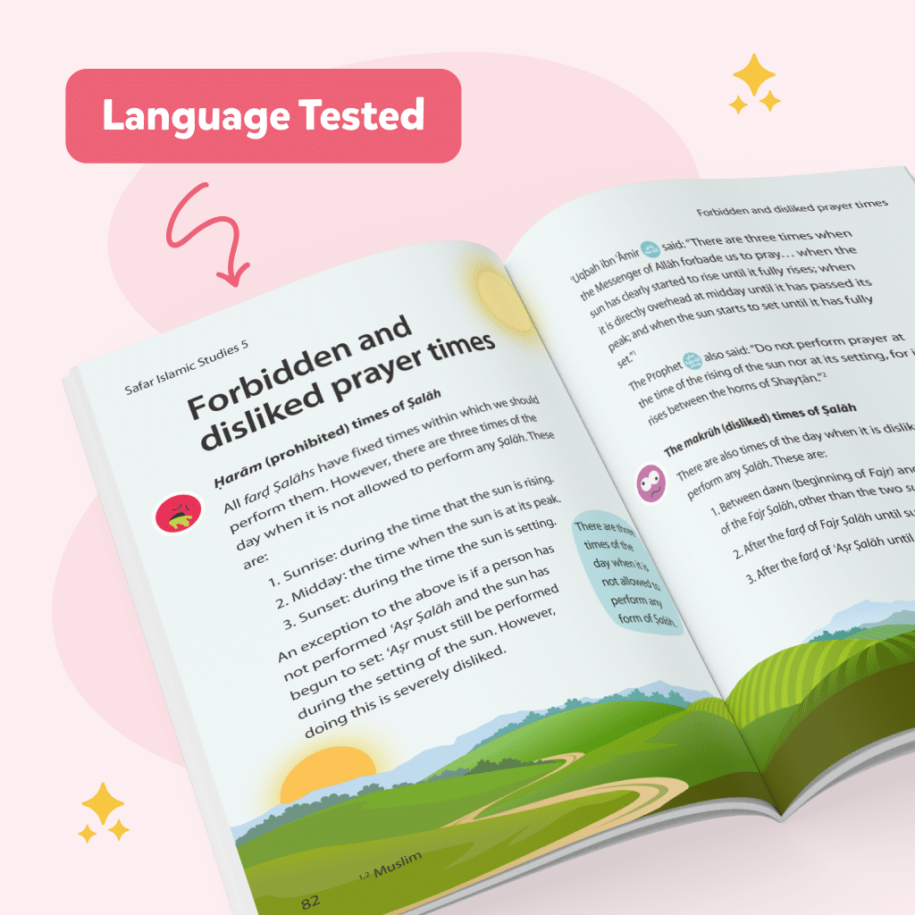 Islamic Studies: Textbook 5 - Single - Image 3