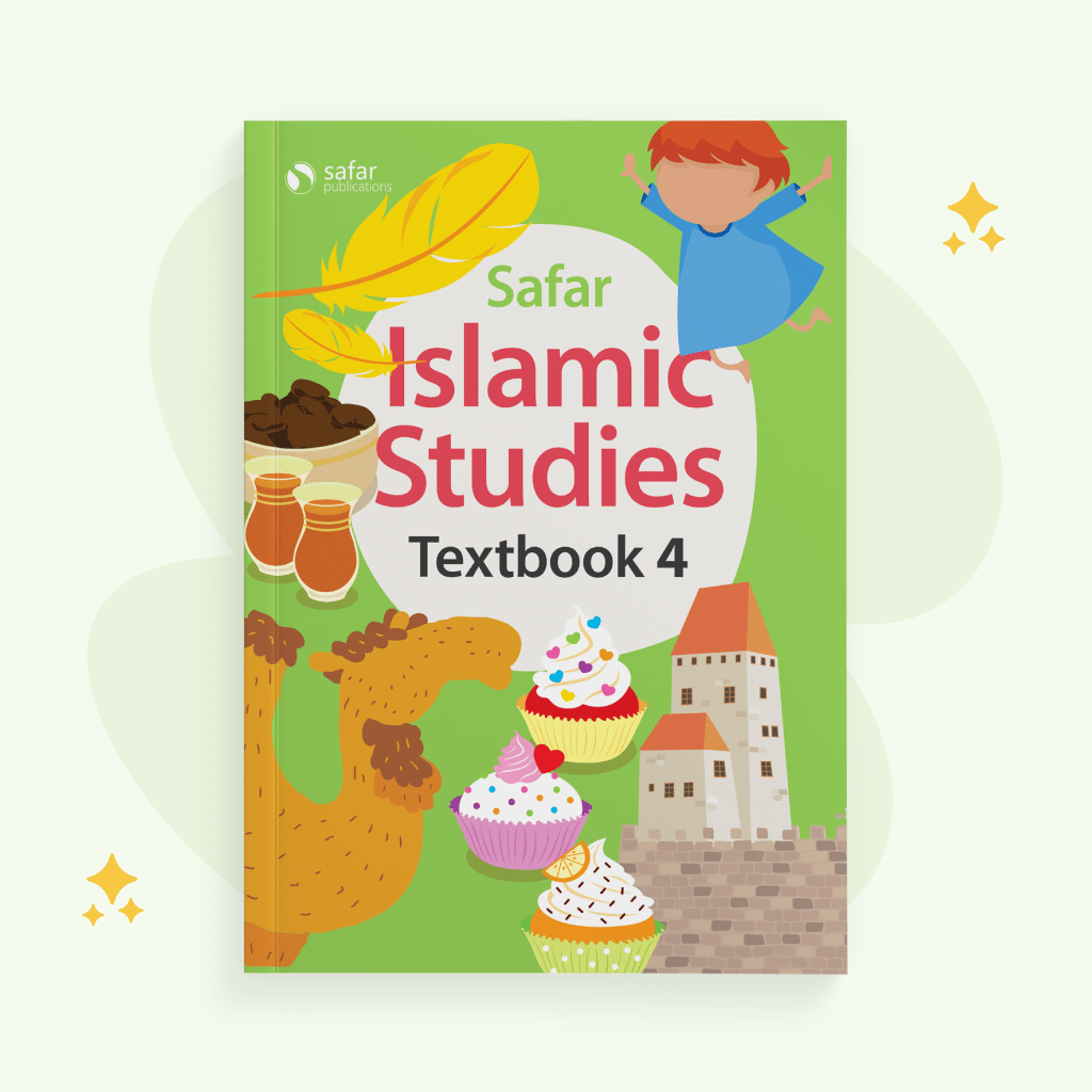 Islamic Studies: Textbook 4 - single