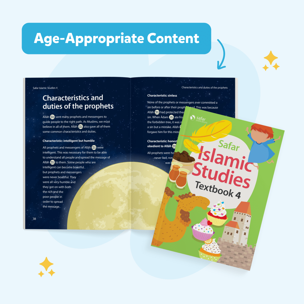 Islamic Studies: Textbook 4 - single - Image 2