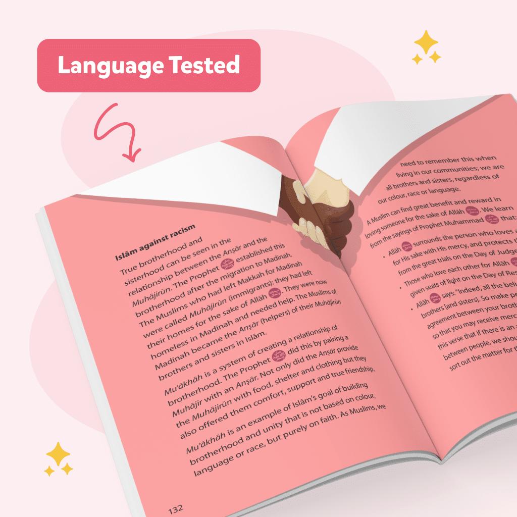 Islamic Studies: Textbook 4 - single - Image 3