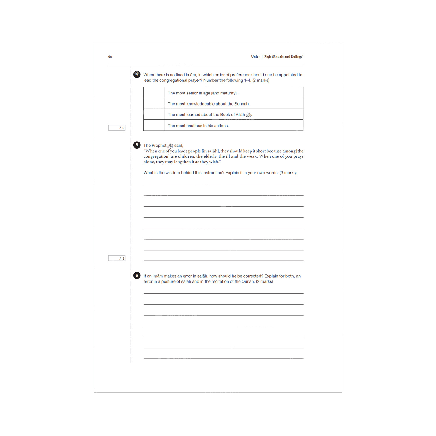 Islamic Studies: Workbook 8 - single - Image 7