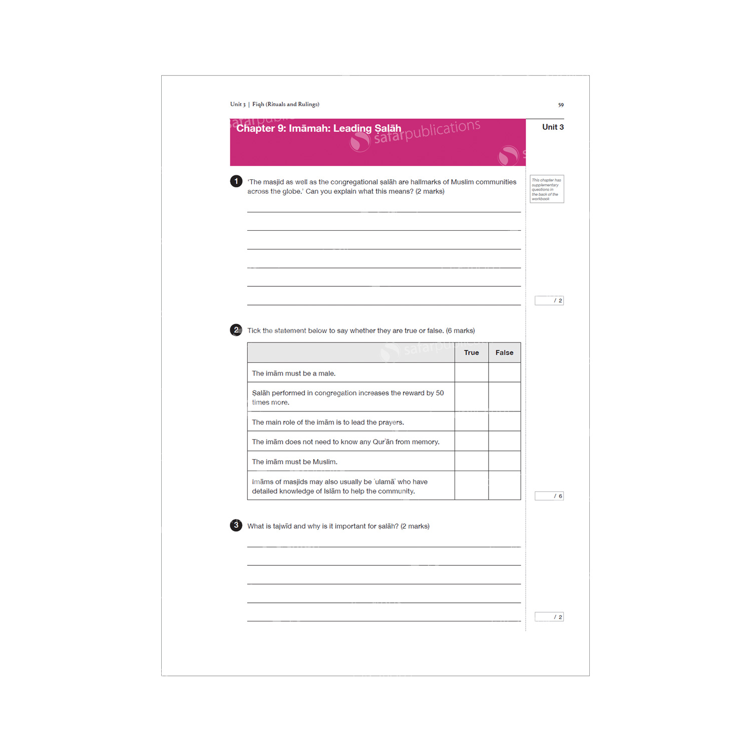 Islamic Studies: Workbook 8 - single - Image 8