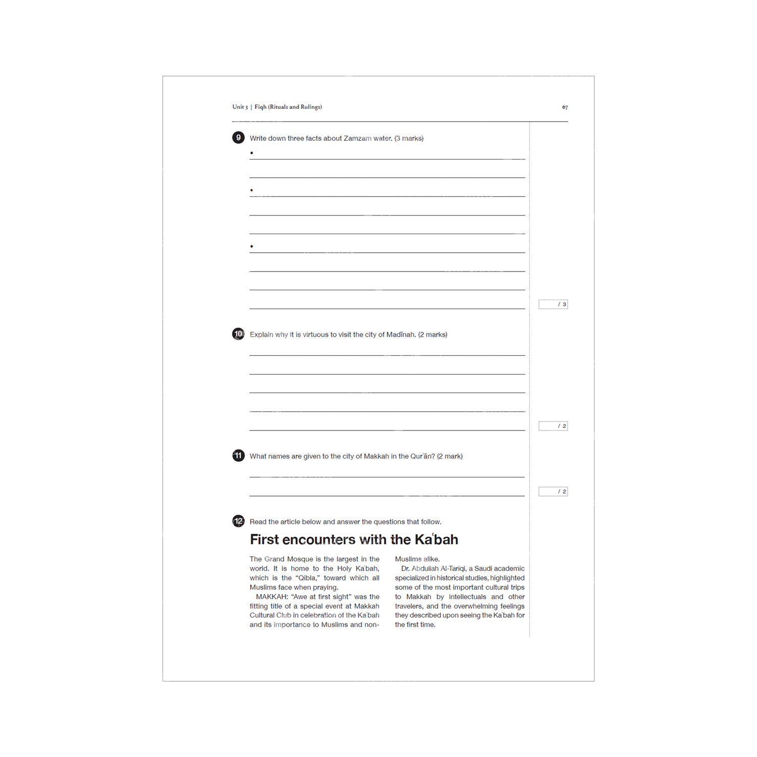 Islamic Studies: Workbook 8 - single - Image 10