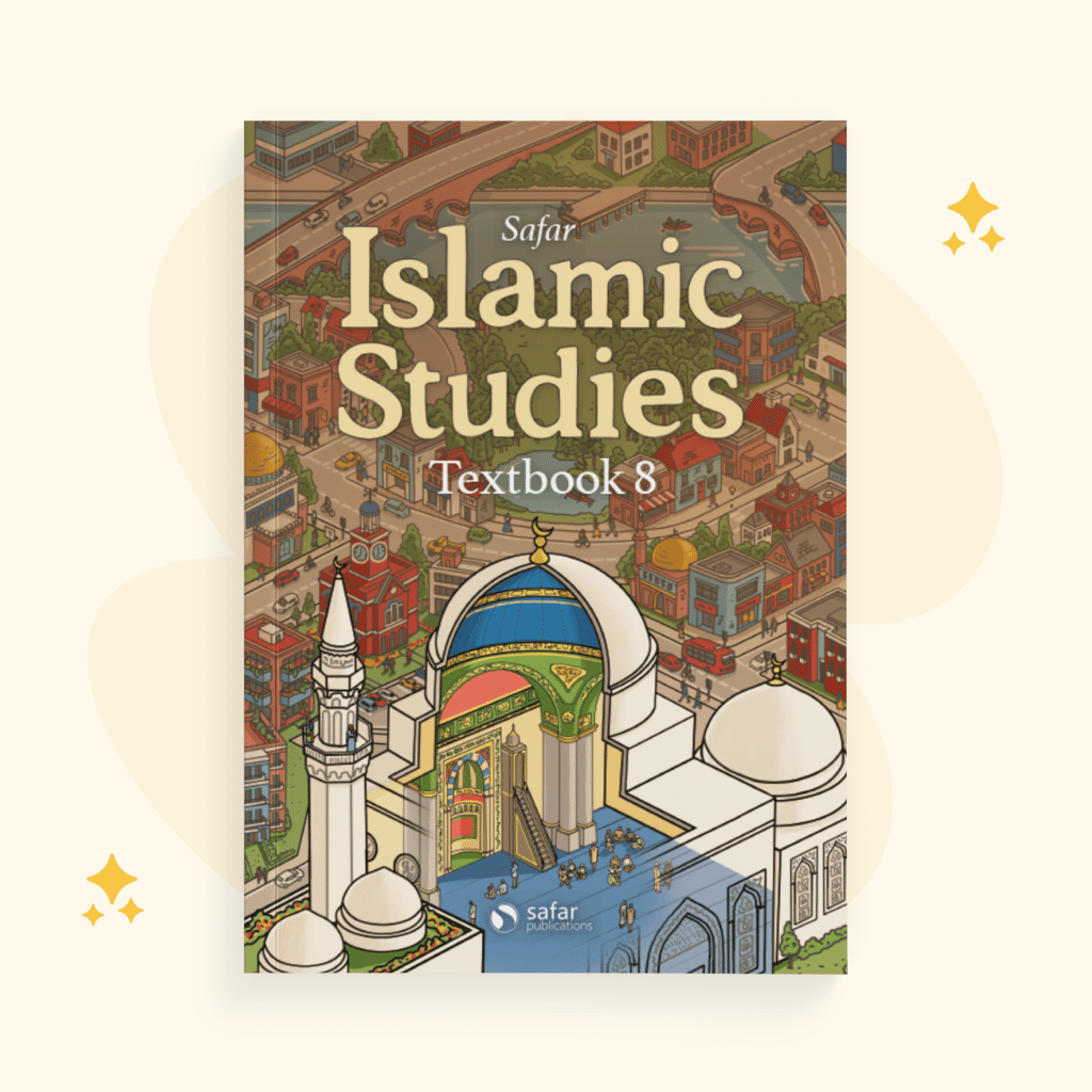 Islamic Studies: Textbook 8 - single