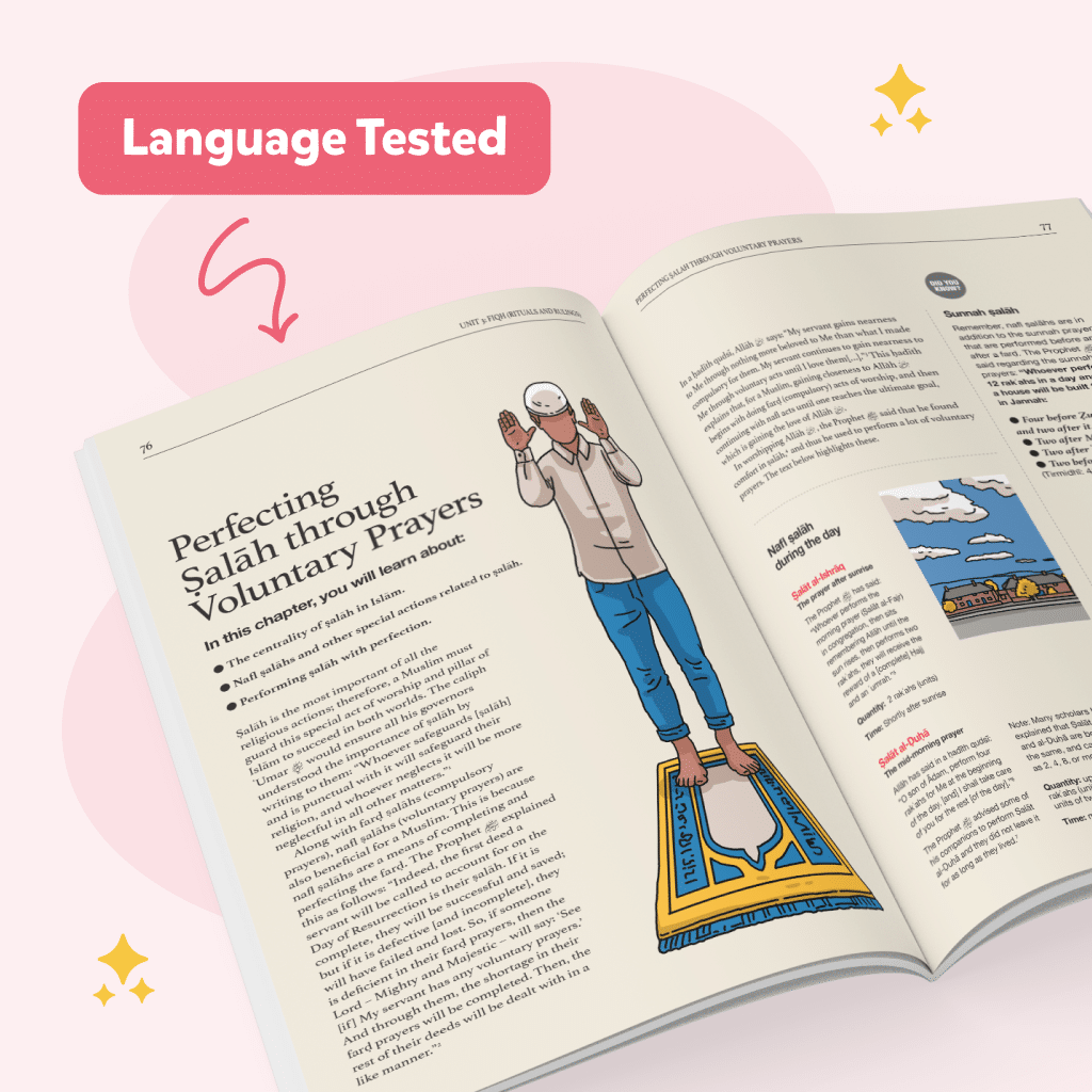 Islamic Studies: Textbook 8 - single - Image 3