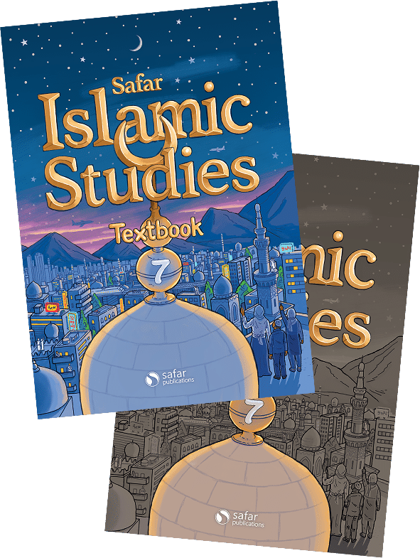 Islamic Studies (Secondary)