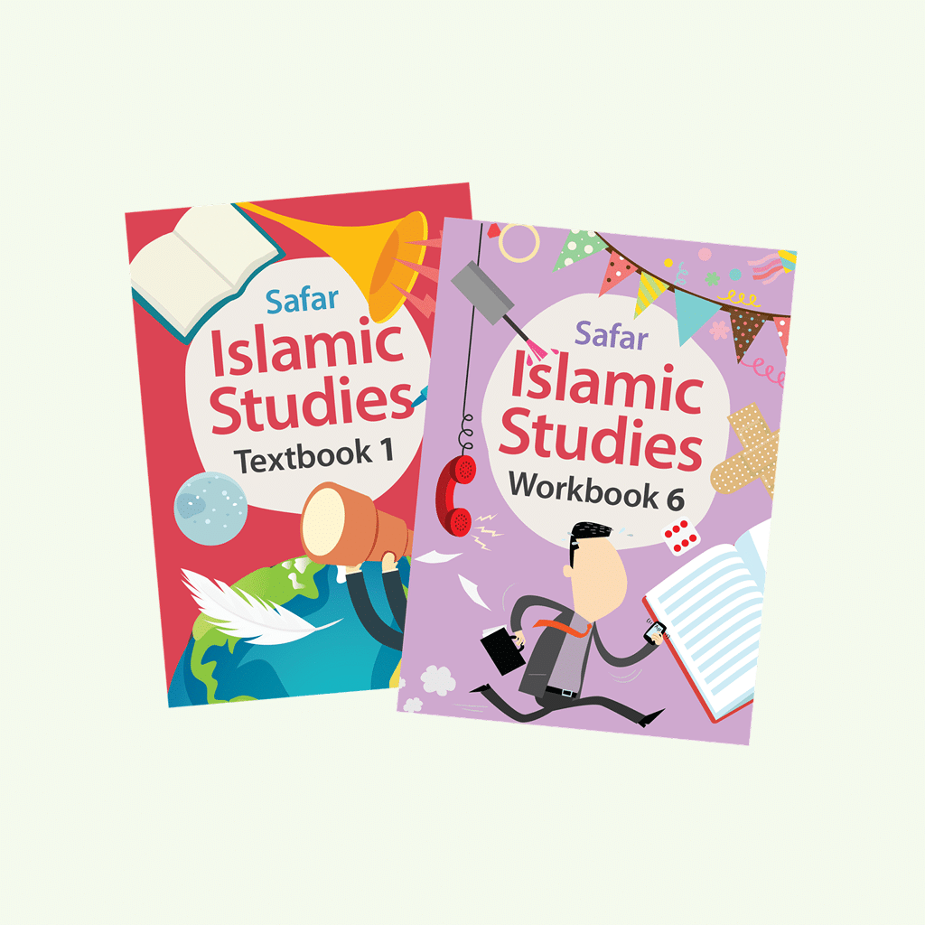 Islamic Studies (Primary)